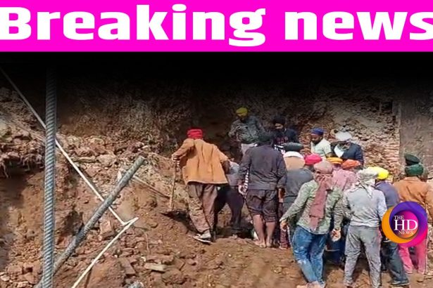 ब्रेकिंग न्यूज़