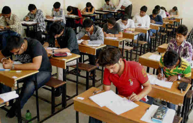 सक्षमता परीक्षा