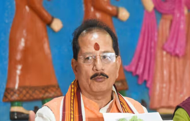 नीट