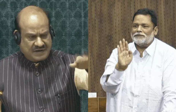 पप्पू यादव