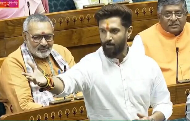 चिराग पासवान