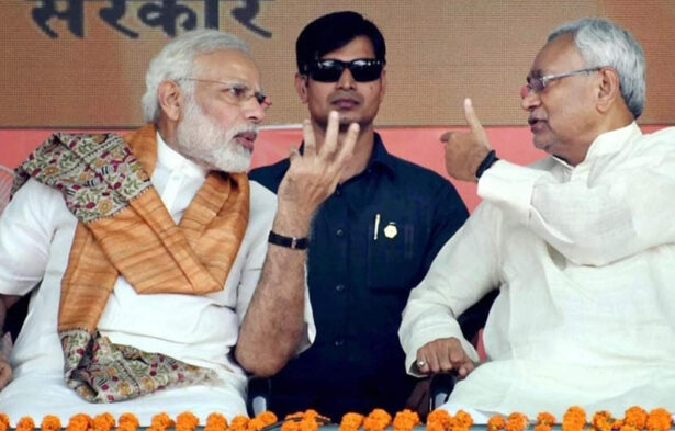 नीतीश कुमार