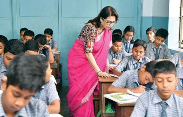 बिहार
