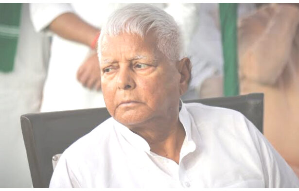 Lalu Yadav