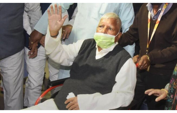 Lalu Yadav