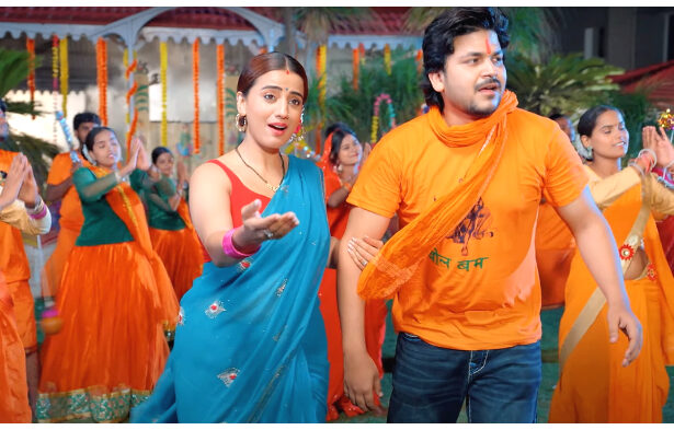 Bhojpuri Song