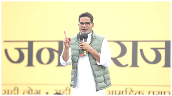 Jan Suraj Leader Prashant Kishor