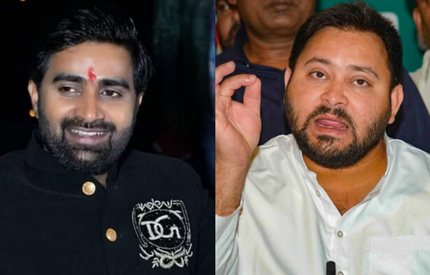 तेजस्वी