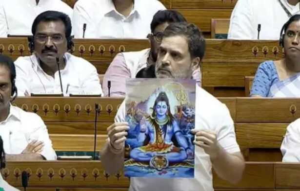 राहुल गांधी