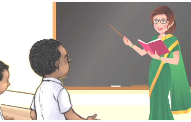 Bihar Niyojit Teacher