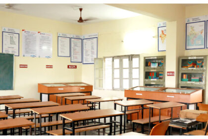 Bihar Private School