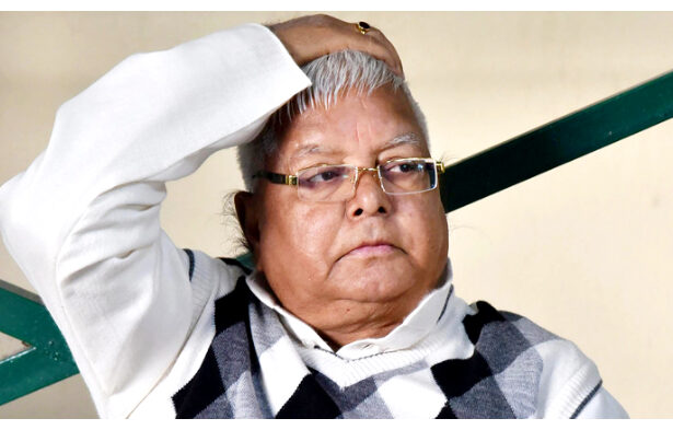 lalu yadav