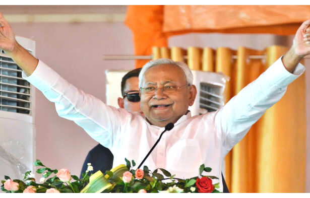 नीतीश सरकार