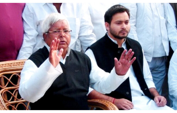 lalu and Tejashwi Yadav