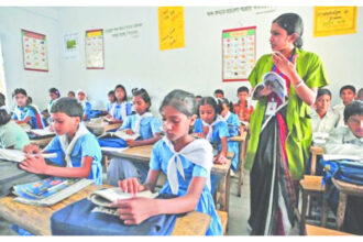 Bihar School News