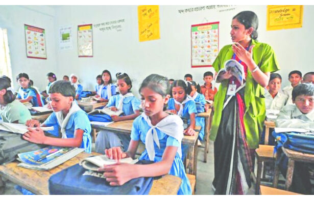 Bihar School News