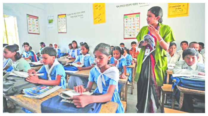 Bihar School News