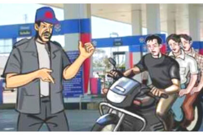 Vaishali Petrol Pump Loot