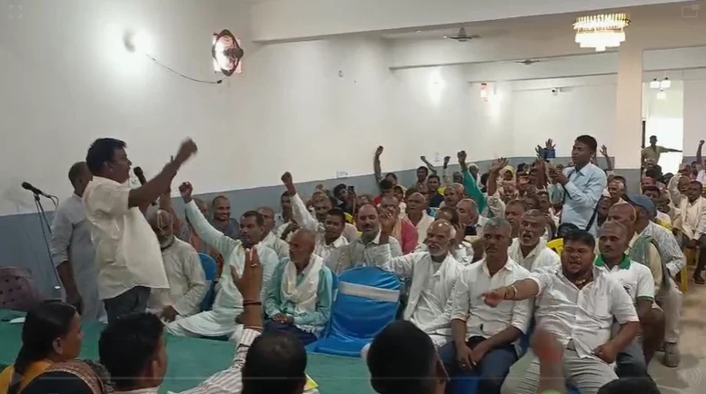 public protest against rjud mla sujay