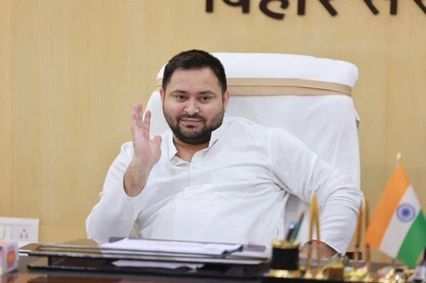 नेता प्रतिपक्ष तेजस्वी यादव।