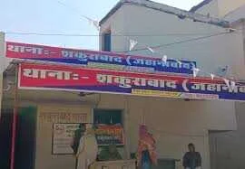 जहानाबाद में मारपीट।
