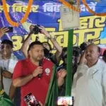 यात्रा के दौरान नेता प्रतिपक्ष तेजस्वी यादव।